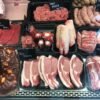 Vermey's Butchery
