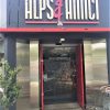 Alps-and-Amici-2