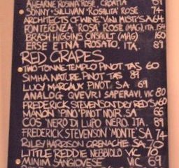 Sonny wine menu