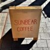 Sunbear
