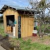 Community Market Garden