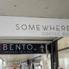 Somewhere Coffee Bar