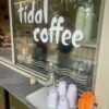 tidal coffee